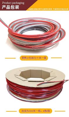 CLJ Tropical Anti Mosquito X Plastic Bottom Screen Sealing Strip for Aluminium Door and Windows