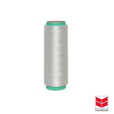 CLJ Fishing Net Wire PP BCF Yarn FDY FULLY DRAW YARN High Strength Core Spun Yarn for Weaving Weaving