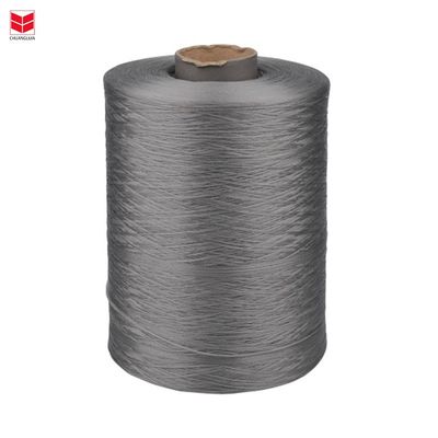 72F-130F Yarn Count CLJ 100% Polypropylene Siliconized Pp Bcf Yarn For Silicone Waterproof Eatherstrip Twist