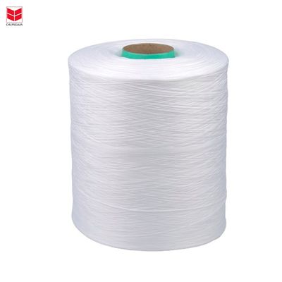 72F-130F Yarn Count CLJ 100% Polypropylene Siliconized Pp Bcf Yarn For Silicone Waterproof Eatherstrip Twist