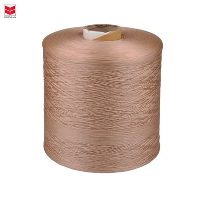 72F-130F Yarn Count CLJ 100% Polypropylene Siliconized Pp Bcf Yarn For Silicone Waterproof Eatherstrip Twist